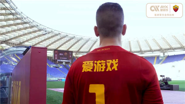 对战森林狼