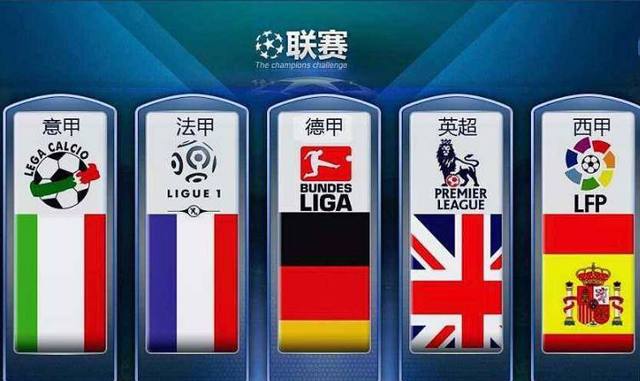況下戰勝綠