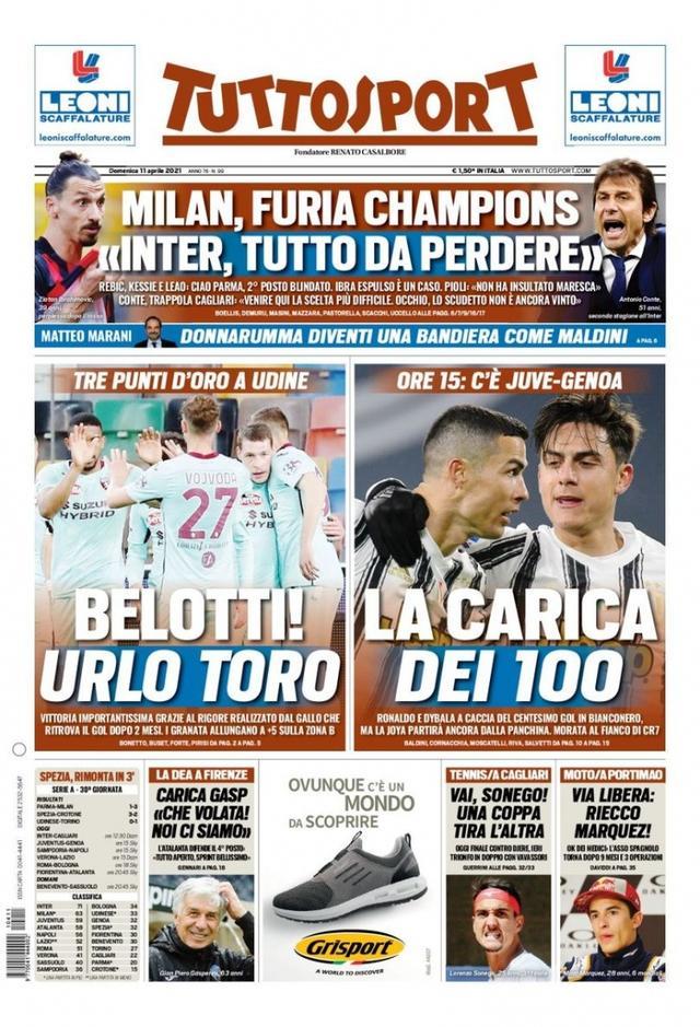 实力强劲的 实力强劲的