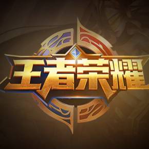 边后卫高举